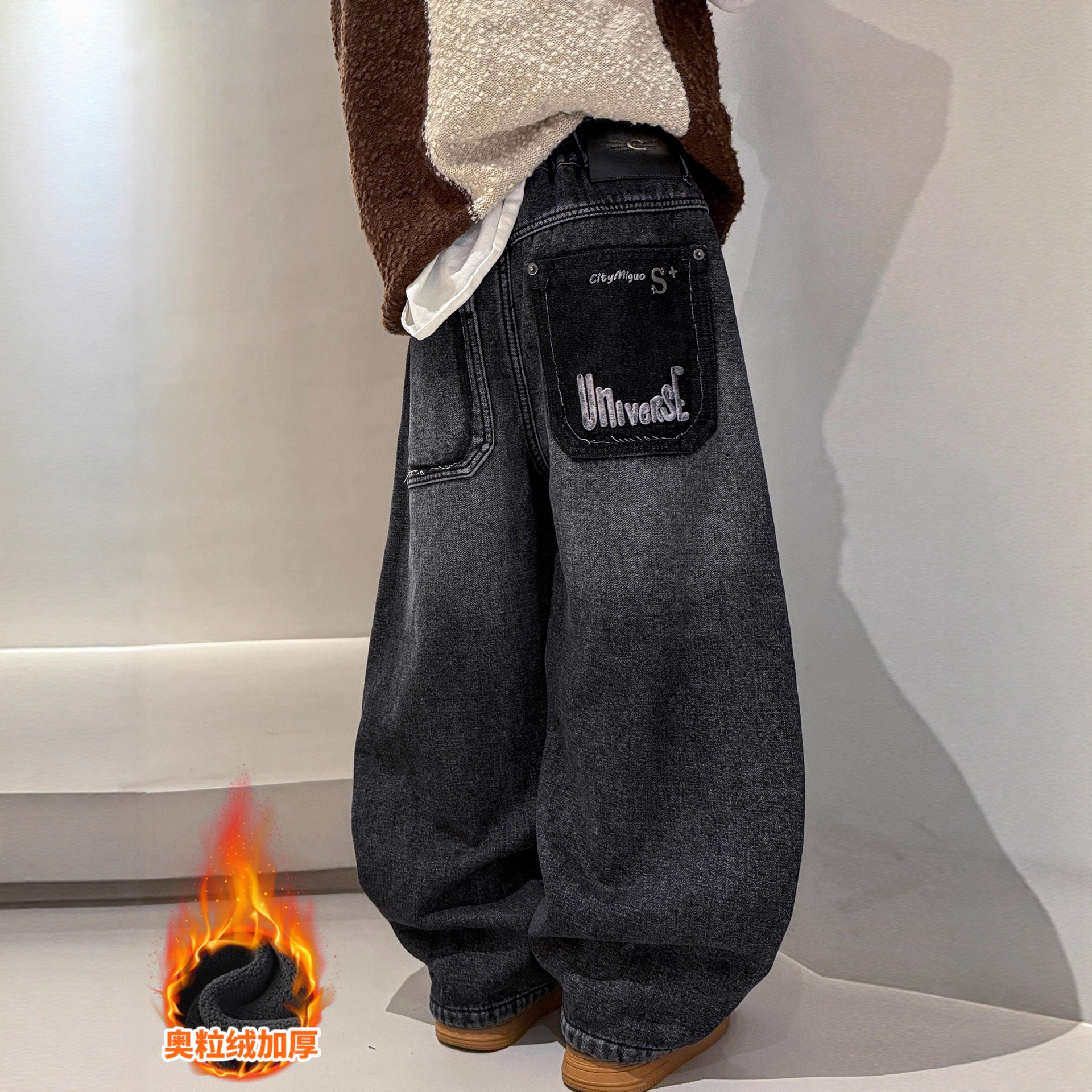 男童秋冬款裤子加绒加厚2025新款初中生冬季一体绒儿童牛仔裤宽松,童装/婴儿装/亲子装,裤子,淘宝优惠券,粉丝福利购,淘宝优惠卷