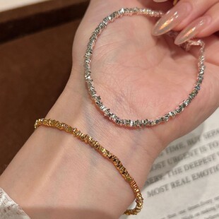 碎银子手链女轻奢小众高级感设计手饰情人节礼物情侣碎银几两首饰