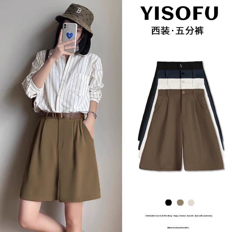 黑色西装短裤女夏季薄款宽松高腰a字显瘦阔腿休闲小个子五分中裤