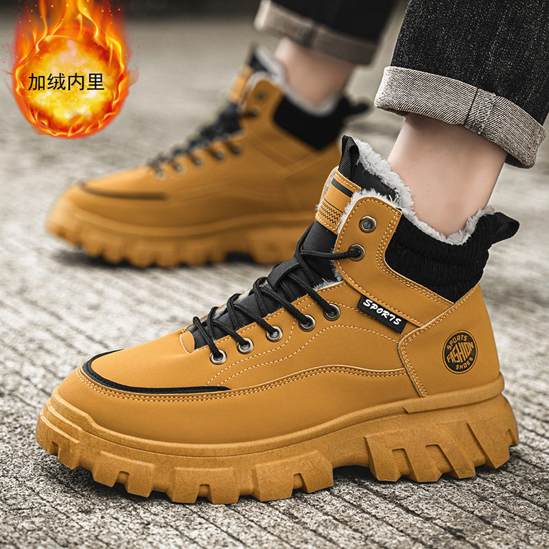 男鞋冬季加绒高帮马丁靴男士工装鞋韩版百搭厚底加厚保暖棉鞋短靴,流行男鞋,棉鞋,淘宝优惠券,粉丝福利购,淘宝优惠卷