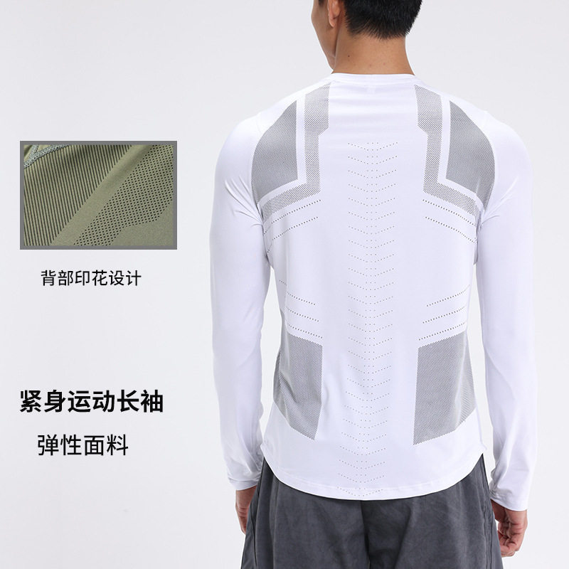 跑步运动紧身衣暴汗服男款速干透气排汗肌肉健身训练美式长袖上衣