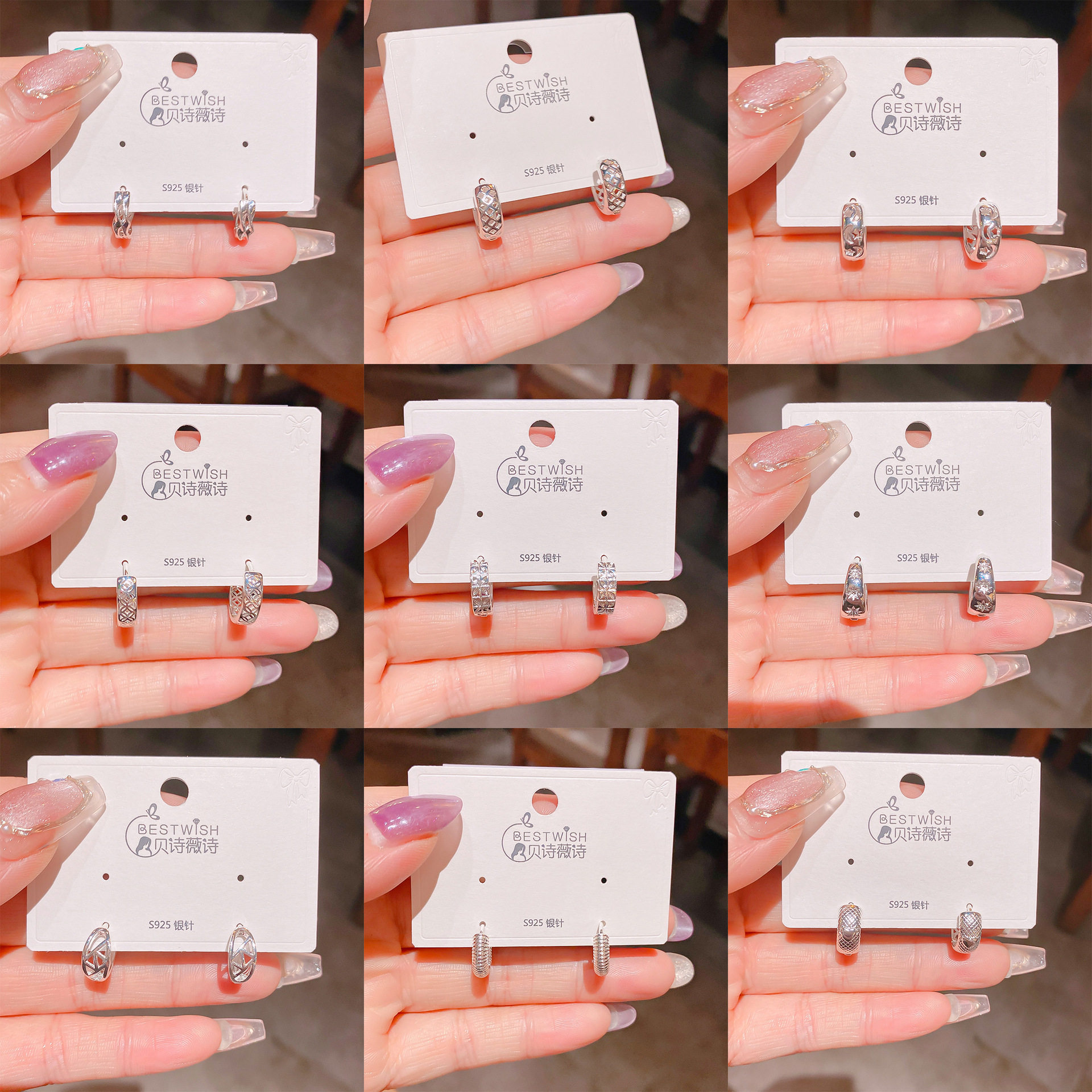 厚银电镀精致高级感百搭气质简约ins风耳扣 韩版潮流气质镂空耳环,饰品/流行首饰/时尚饰品新,耳环,淘宝优惠券,粉丝福利购,淘宝优惠卷