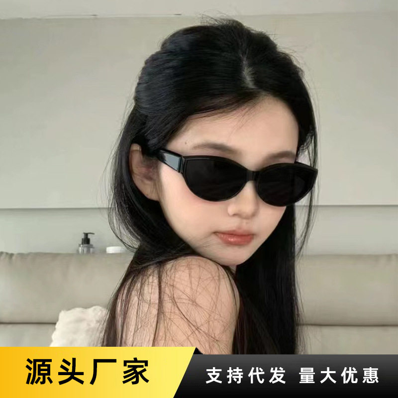 严选太阳镜小脸jennie同款墨镜女辣妹猫眼小框gm眼镜防紫外线,ZIPPO/瑞士军刀/眼镜,太阳眼镜,淘宝优惠券,粉丝福利购,淘宝优惠卷