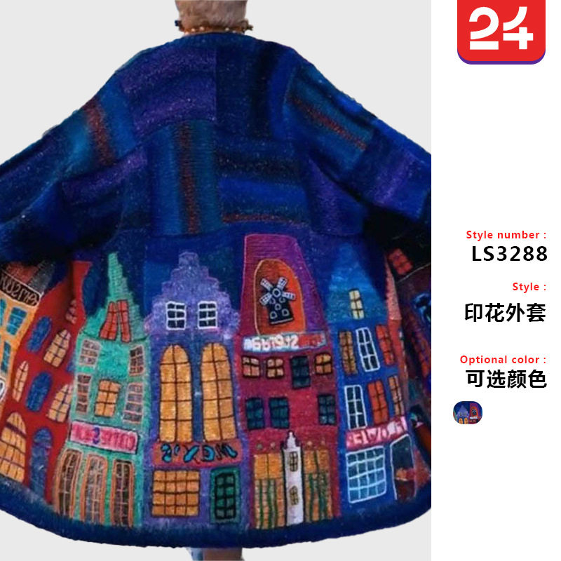 2025秋季新亚马逊欧美外贸女装时尚开衫长袖宽松外套印花毛呢大衣