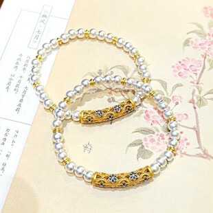 兰花弯管唐草纹手链女轻奢小众高级感设计diy手饰女首饰串珠珠子