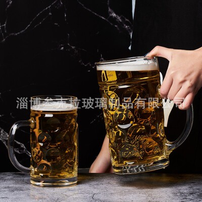 超大1升把杯玻璃扎啤杯大号德国啤酒杯啤酒节专用杯英雄杯1000ml