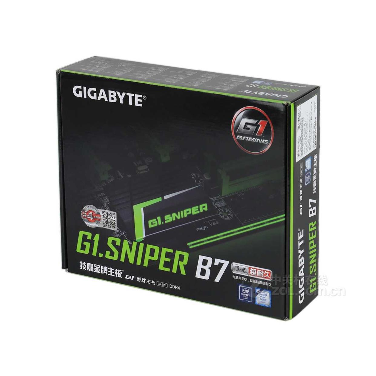 可维修：库存没上过机 Gigabyte/技嘉 G1 Sniper B7 DDR4 B150 11