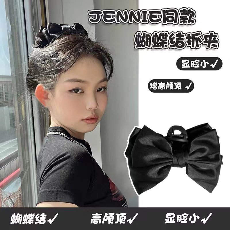 jennie同款黑色蝴蝶结发夹后脑勺抓夹女夏季大号鲨鱼夹高级感头饰