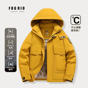 防寒户外保暖 羽绒服情侣连帽立领防风男女款 FOG RIO秋冬新款