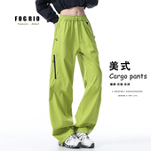 潮牌休闲裤 FOG 子 运动工装 长裤 RIO春秋防水弯刀冲锋裤 男女同款