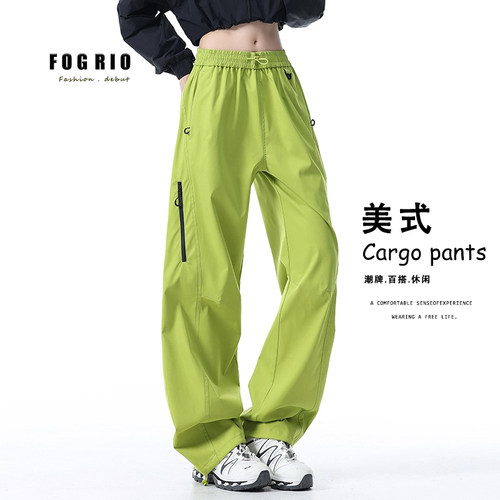 FOG RIO春秋防水弯刀冲锋裤男女同款运动工装长裤潮牌休闲裤子