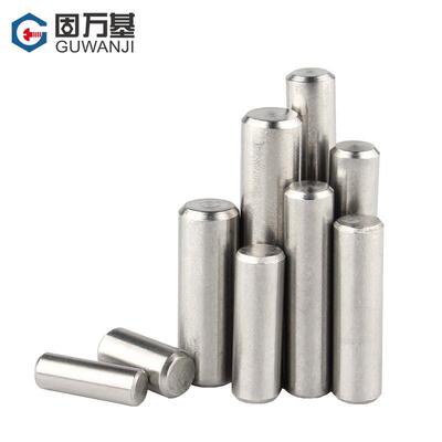 304不锈钢实心圆柱销定位销钉固定销精密实心销子M2M3M4M5M6M8M10