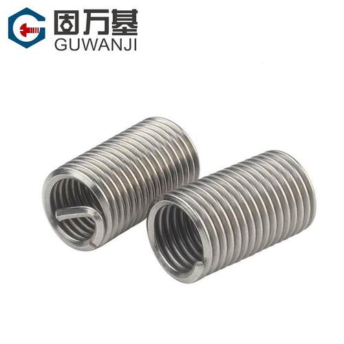 304不锈钢钢丝牙套/钢丝螺套/螺纹护套/螺丝套M2/M2.5/M3M4M5M6M8