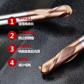 60度球头铣刀钨钢球头立铣刀2刃涂层加长合金超硬圆头球刀cnc刀具