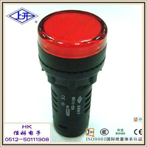 。上开牌 22mm指示灯 220V AD111 AD16-22D 认证：CE CQC ROHS