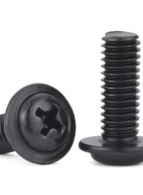 黑色十字圆头带垫螺丝带垫螺钉盘头十字带垫螺丝M2M2.5M3M4M5L