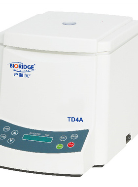 。上海卢湘仪 TD4A实验室低速离心机实验室离心分离机4000r/min