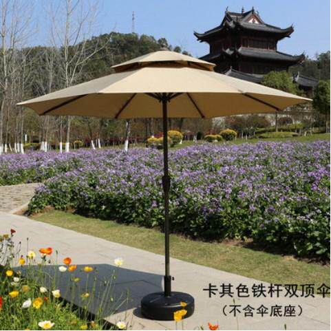 免搭建天幕户外野餐遮阳伞简易天幕野炊便携折叠防晒自驾游露营伞