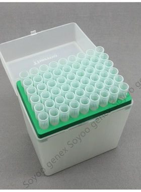 。Thermo赛默飞 5ml盒装吸头 54根/盒 9402070 原芬兰雷勃