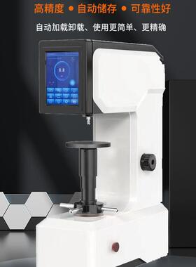 西瓦卡HRS-150A数显洛氏硬度计五金模具钢材热处理工件硬度测试仪