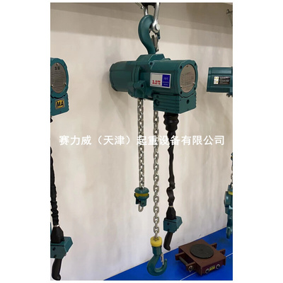 。气动葫芦HQ-1T环链式挂吊钩起重链条吊链风动吊葫芦2吨防爆2500