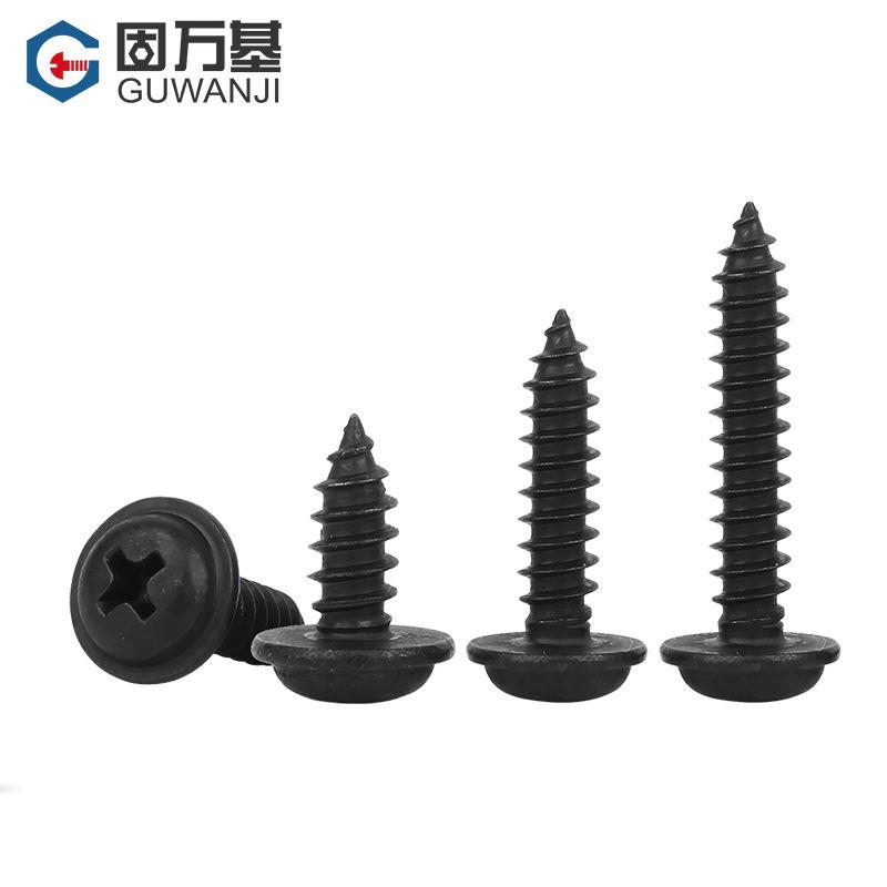 304不锈钢十字圆头带垫自攻螺丝钉黑色盘头加长木牙螺钉M2M3M4M5