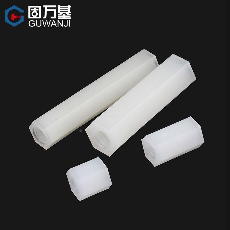 双通六角尼龙柱 塑胶支撑柱隔离柱 绝缘支柱直通立柱M2/M2.5/M3M4