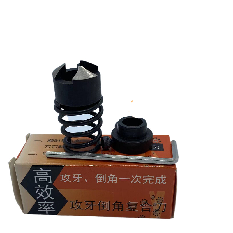 。日本进口丝锥YAMAWA螺旋丝攻M2M2.5M3M4M5M6M8M10M12M14螺旋丝