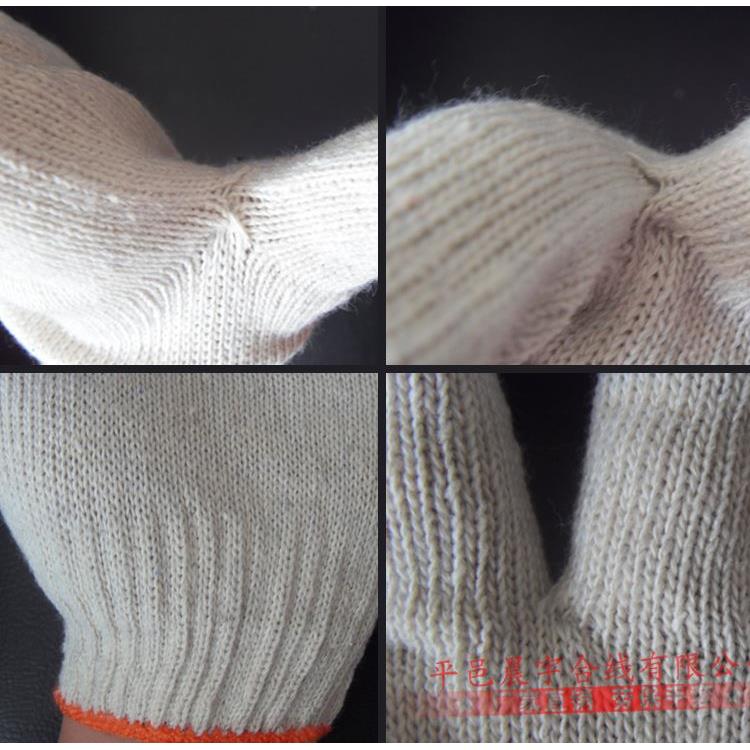 500克劳保手套10针棉纱耐磨工作线手套手部防护用品薄款手套