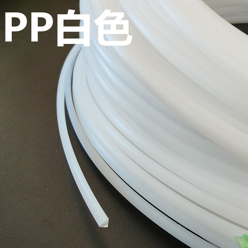 。三角形塑料焊条整卷4*6mm白色灰色塑料焊枪专用焊条pp材热风枪