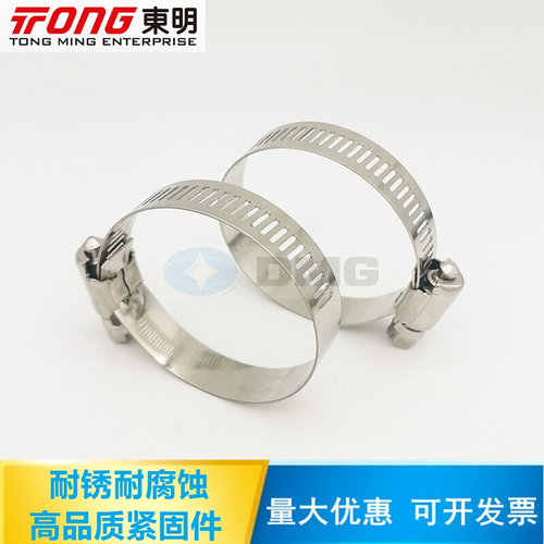 。东明 304不锈钢美式喉箍12.7mm带宽 小美式喉箍8MM抱箍管卡扣管