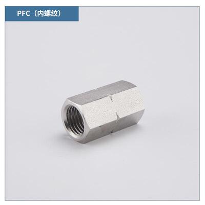 SS316L 变径双外牙接头 美制NPT六角外螺纹接头 内牙直通接头
