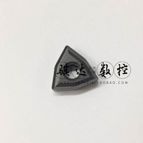 数控刀片铸铁件全周槽型通槽 WNMG080404/WNMG080408/12 YG822
