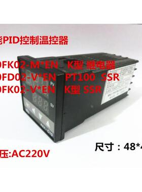 余姚温控器REX-C10FK02-M*EN V*EN  C10FD02 PT100  XMTG-8131P