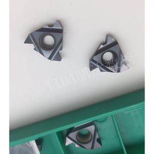 N60 4.0 22ER 3.5 5.0ISO 6.0 内外螺纹车刀片数控牙刀片22IR