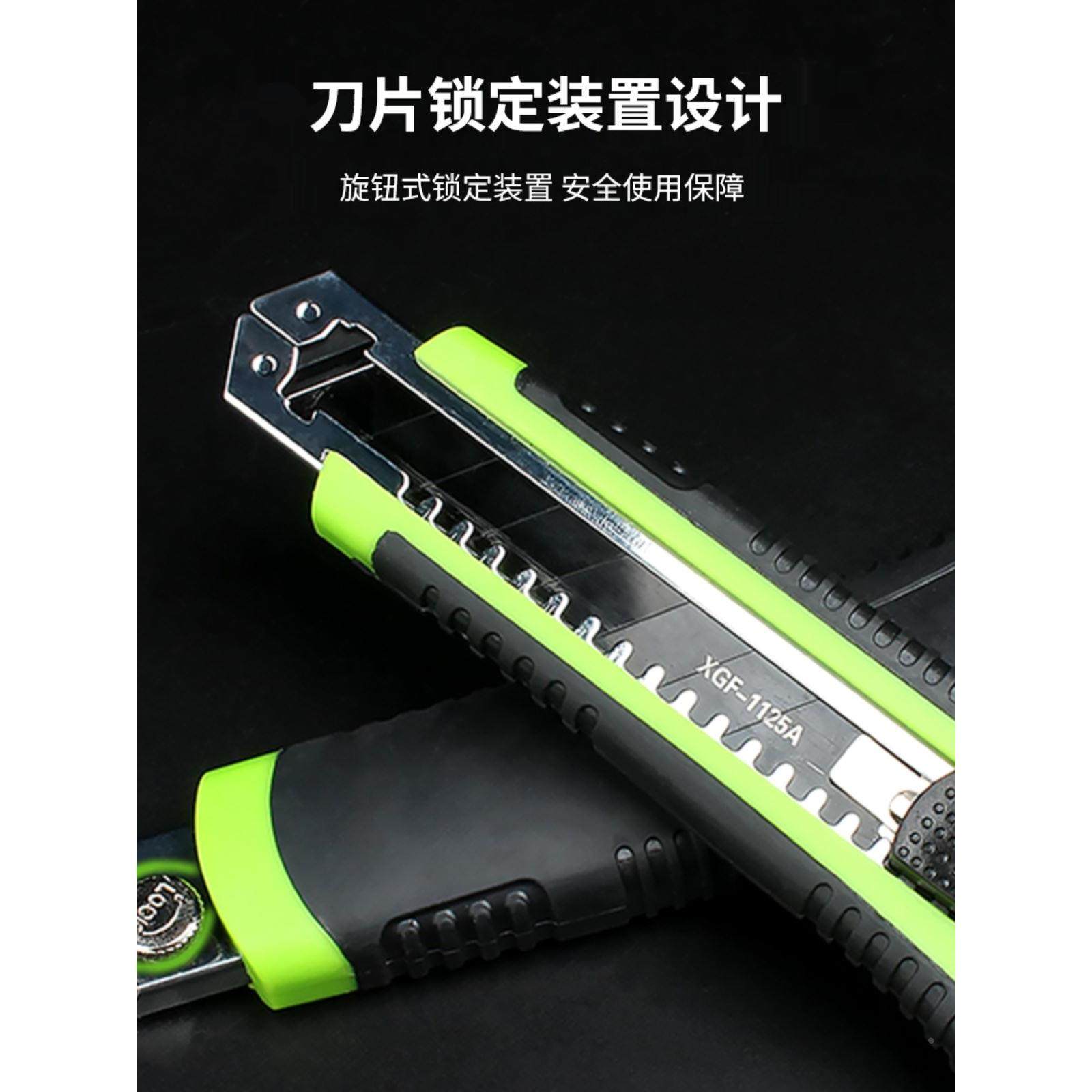 美工刀刀片壁纸刀裁纸墙纸快递开箱介刀工具手工美术刀工业刀,鲜花速递/花卉仿真/绿植园艺,洒水/浇水壶,淘宝优惠券,粉丝福利购,淘宝优惠卷