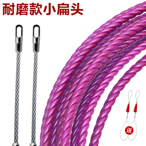 。新款穿线器电工专用串线绳万能拉线引线器暗线管道钢丝穿线神器