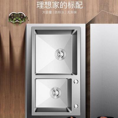 厨房水槽双槽SUS304不锈钢手工加厚洗菜盆套餐台上台下洗手洗碗池