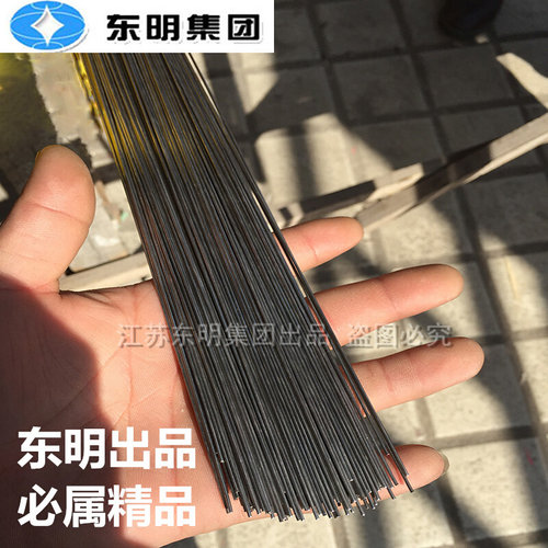 。201 304 316不锈钢棒 不锈钢圆棒 直条 不锈钢条 加工&Phi;0.8-