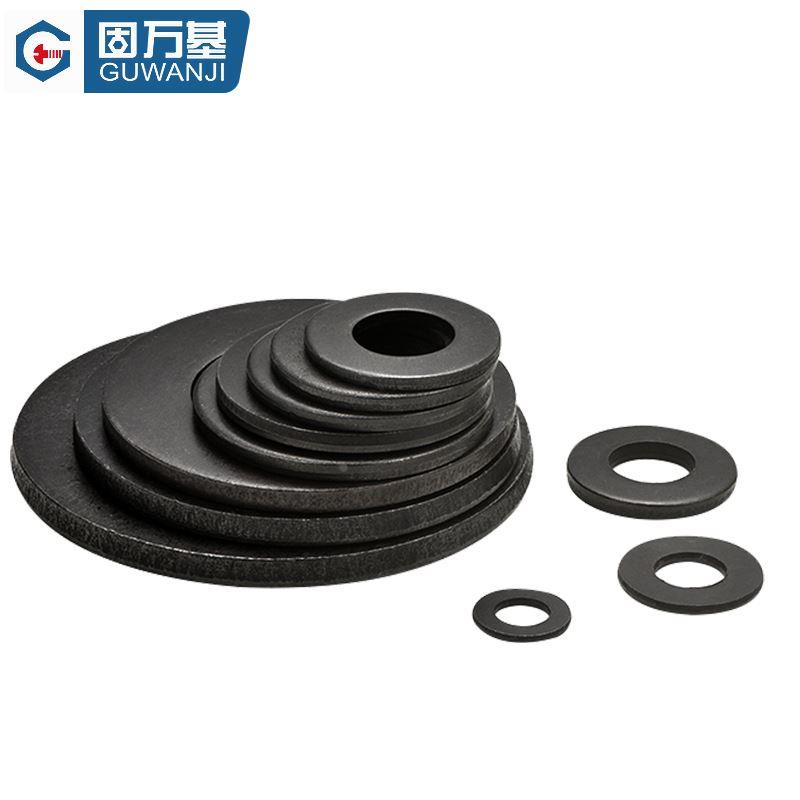 黑色8.8级平垫片GB97平垫圈金属加大加厚螺丝圆形介子M2M3M4-M36