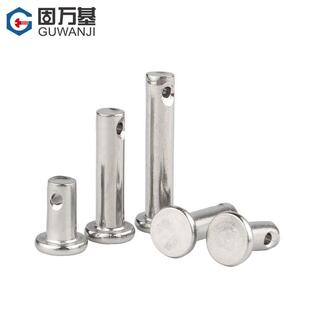 304不锈钢带孔销轴平头销钉圆柱销定位销子M3M5M6M8M10M12M14-M20