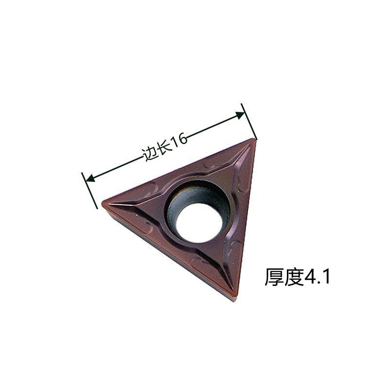 TCMT16T304旧刀片 三角形进口车刀片  数控车床刀头 镗孔 倒角用