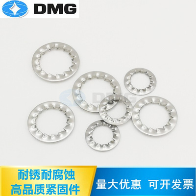 。316不锈钢GB861.2内锯齿防松锁紧垫圈DIN6798J带内锯齿垫片M3-M