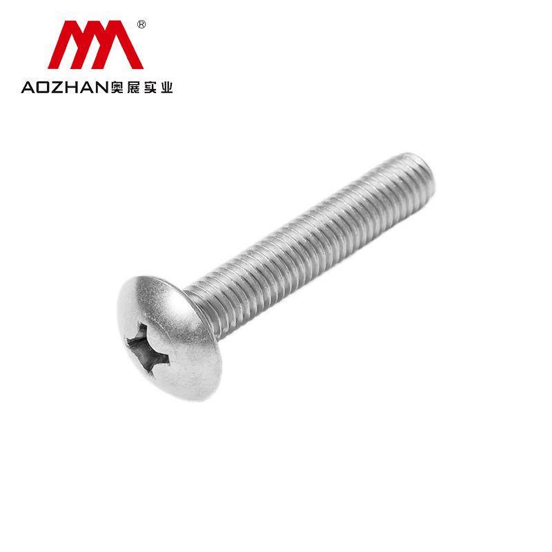 奥展JISB1111T十字大扁头机螺钉十字槽螺丝蘑菇头304不锈钢日标