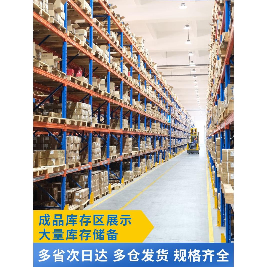 KA铁镀镍加硬十字平头自攻小螺丝沉头螺钉M1M1.2M2M2.3M2.6M3M4mm