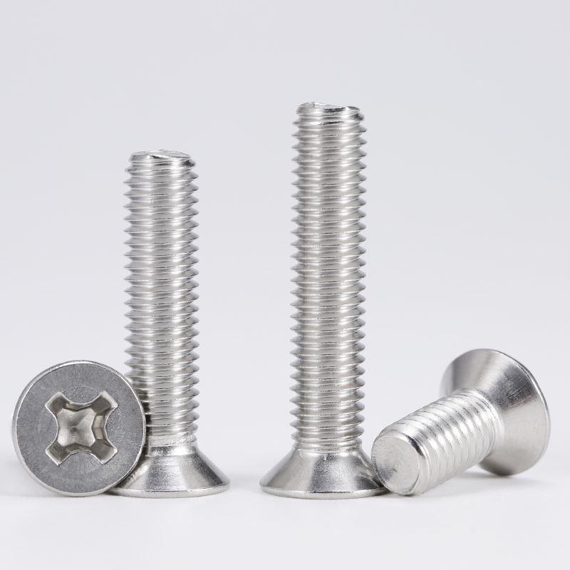 316不锈钢螺丝十字平头螺丝钉机牙沉头螺钉螺栓大全M2M3M4M5M6M8