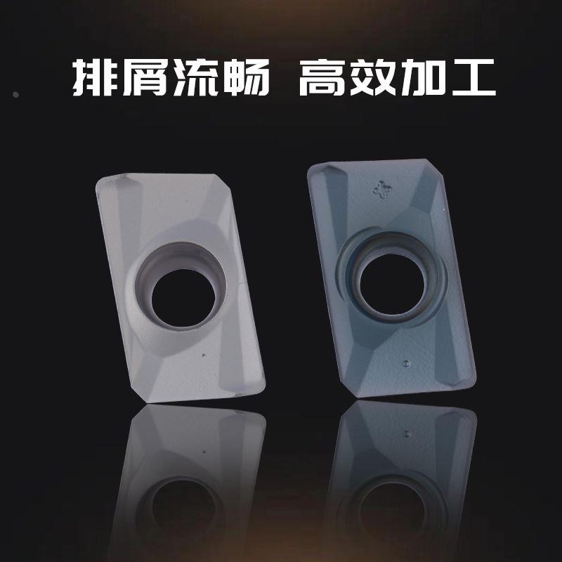 数控铣刀片APMT1135硬质合金1604铣刀片快进给R0.8加工中心刀粒