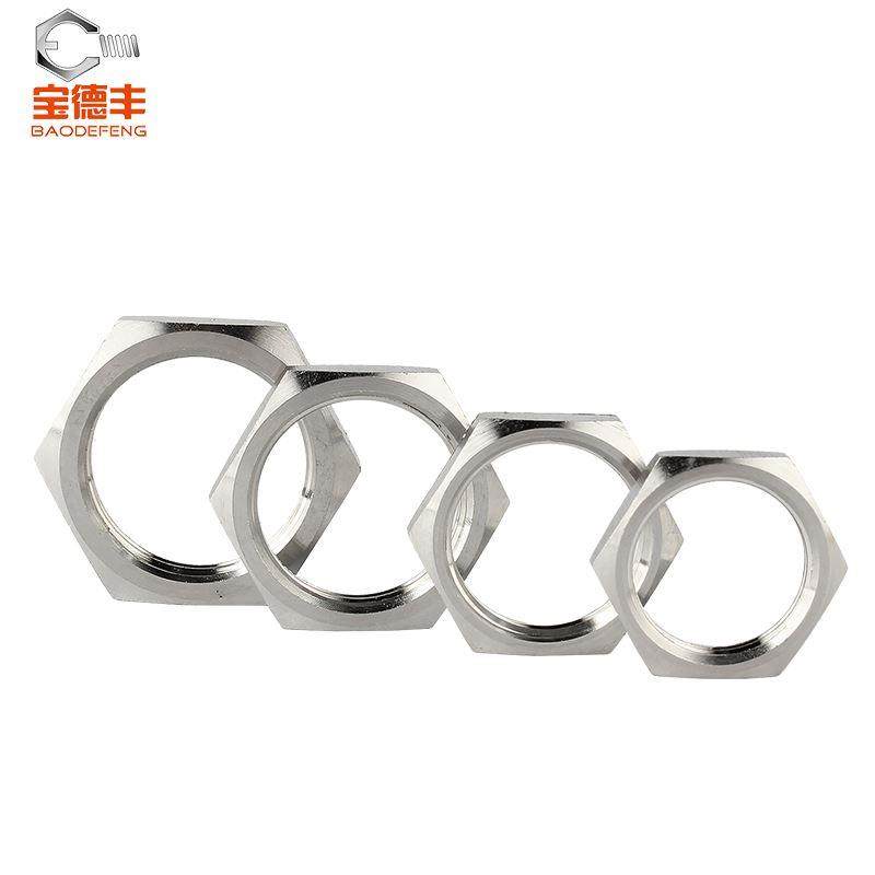 304不锈钢六角螺母根母公美制六角锁紧螺帽定制超细牙薄螺母,3C数码配件,USB多功能数码宝,淘宝优惠券,粉丝福利购,淘宝优惠卷