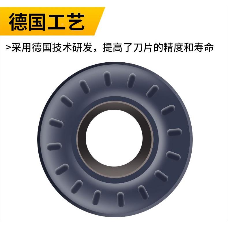 斯库比数控铣刀片RPMW RPMT1003 1204MO-TT R4 R5 R6铣刀片圆刀粒