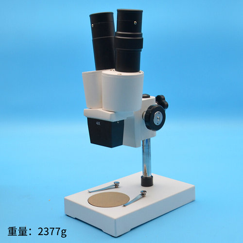 。双目立体显微镜 40X 40倍 中学实验仪器 教学仪器 生物仪器